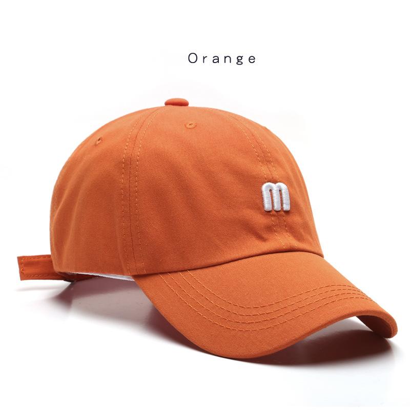 A Cap Featuring an Embroidered M, Designed As a Soft Sunshade Hat,