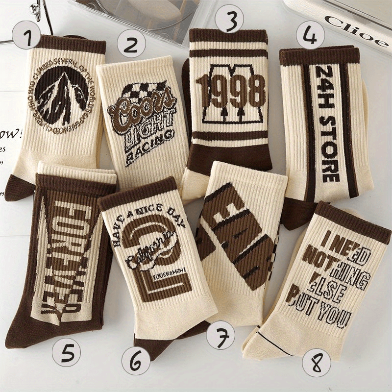 1/5/8 Pairs Women's Versatile Retro Letter Pattern Medium Tube Sport Socks,/MH