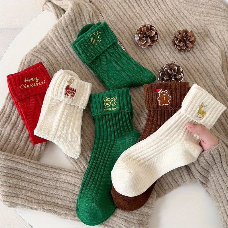 3pcs Festive Christmas Socks Gift Set -/MH