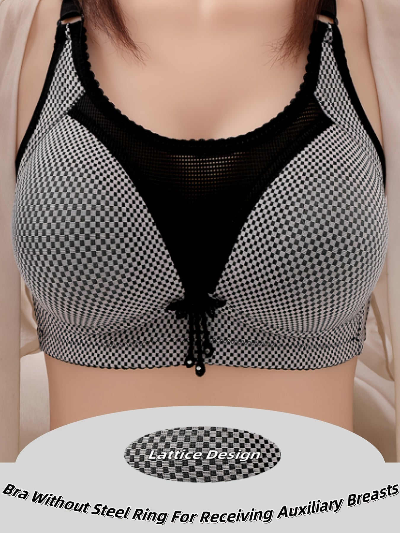 Two-Piece Set Of Fashionable Checkered Design Bras, Wire-Free ./MH