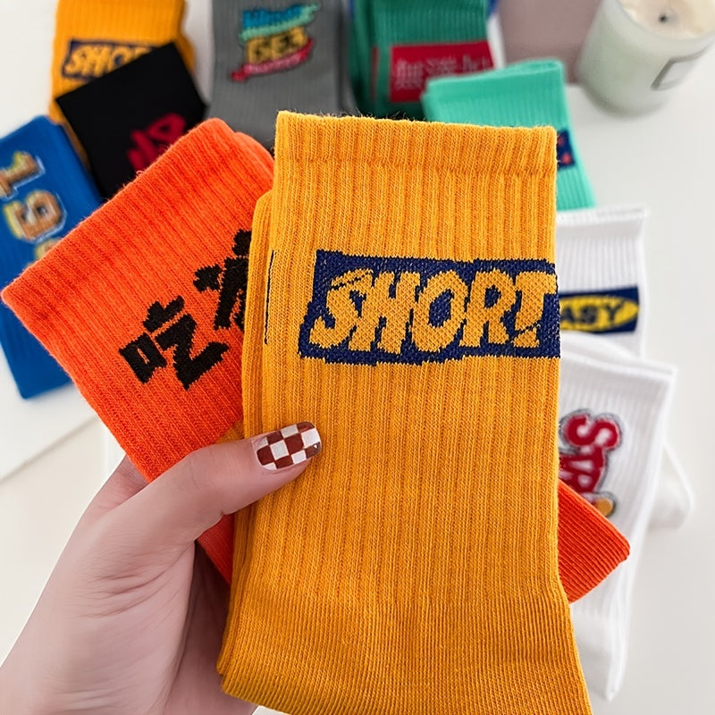 5/10 Pairs Letter Print Socks, , Women's Stockings ./MH