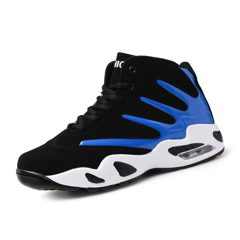 Men's Professional Basketball Shoes,