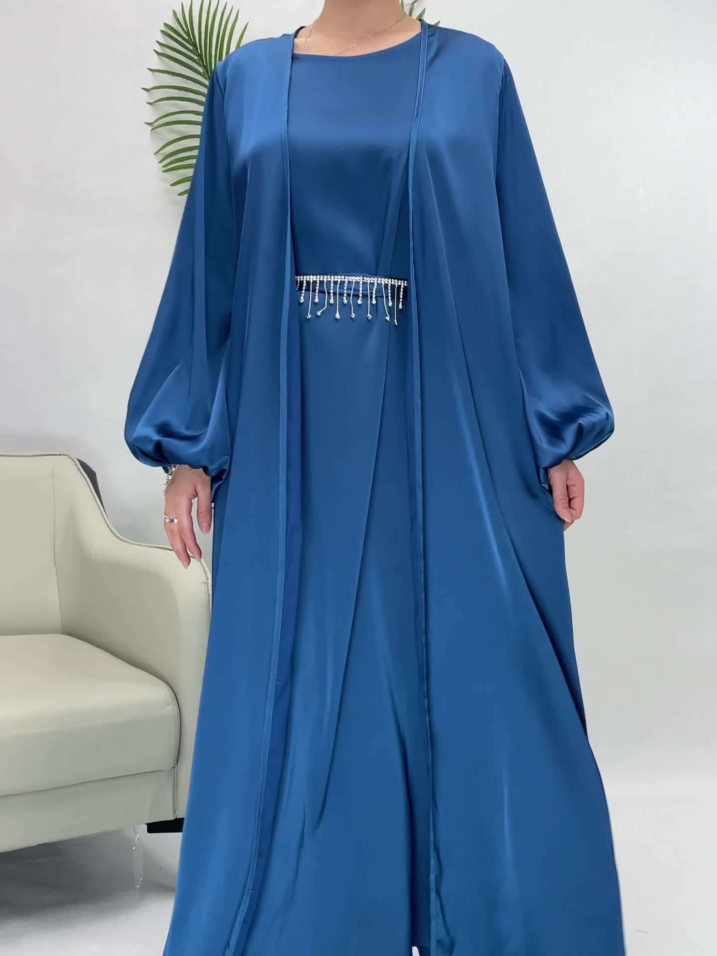 Women's Long Sleeve Solid Abaya