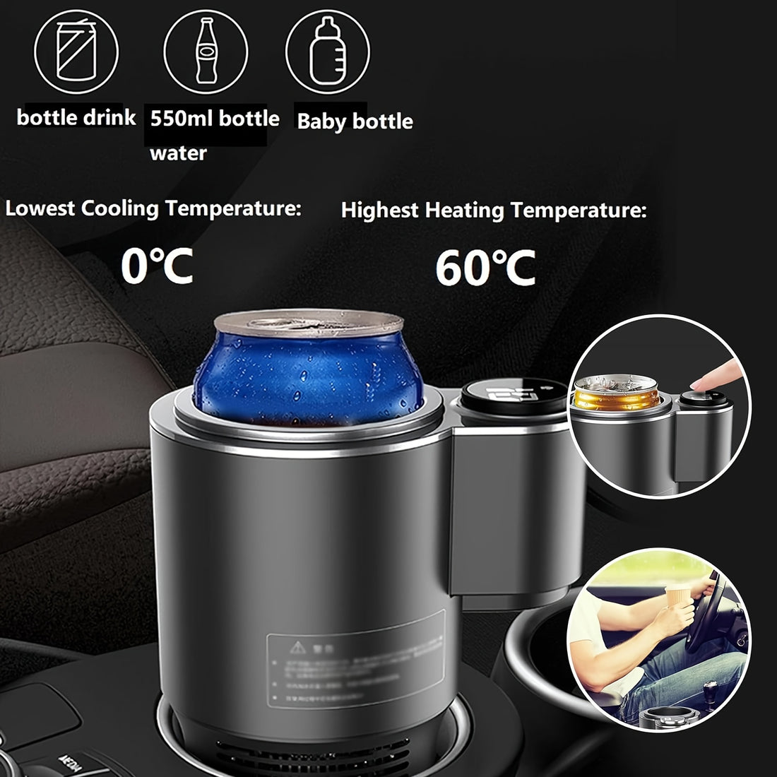 Cooler And Warmer Smart Car Cup With One-Click Temperature Control