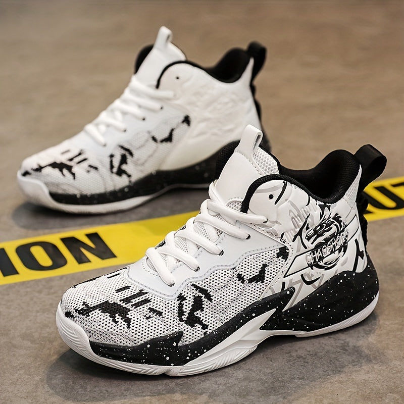 Cool Stylish Woven Basketball Shoes For Boys Kids Teenagers,