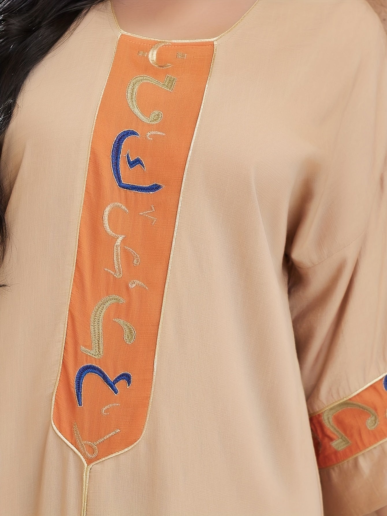 Elegant JALABIA Arabic Women'S Embroidered Dress - /MH