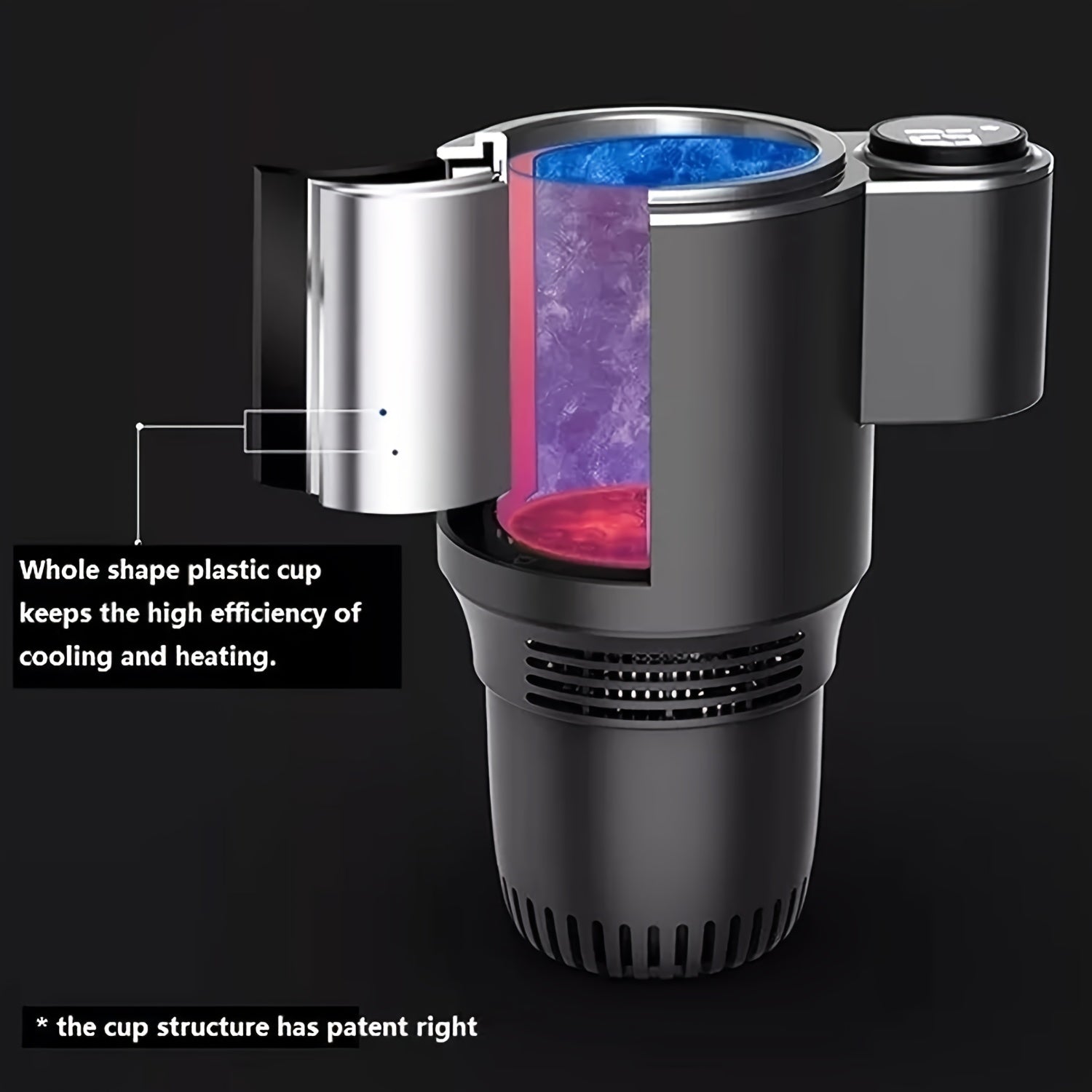 Cooler And Warmer Smart Car Cup With One-Click Temperature Control
