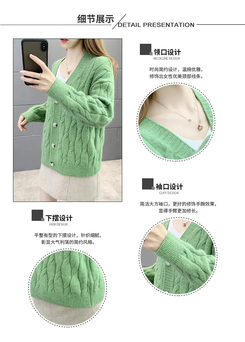 Women's Knitted Cardigan Sweater Loose Fashion .