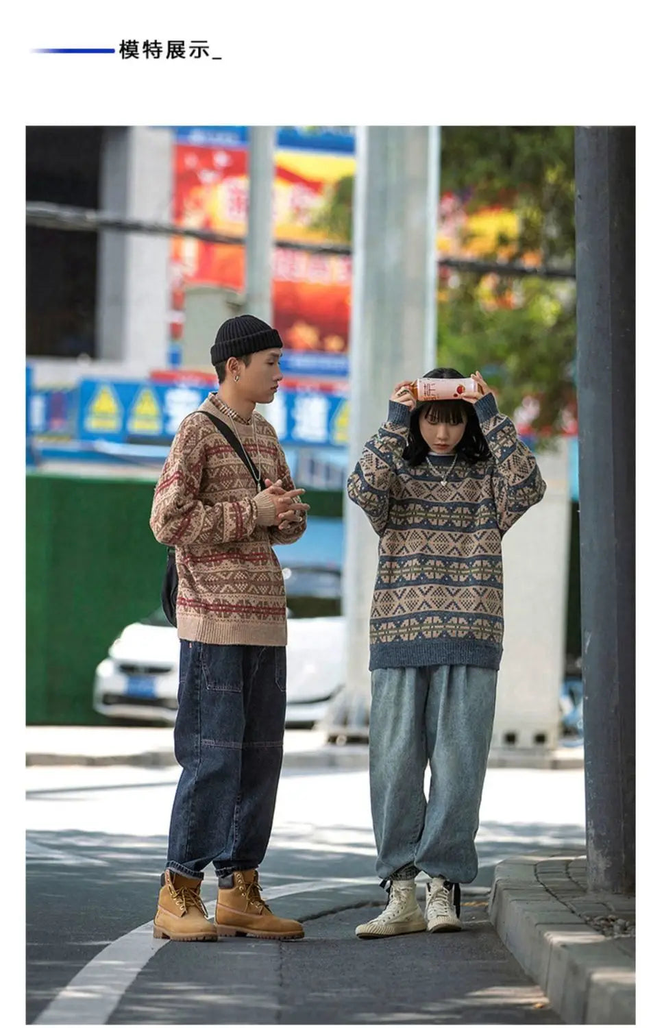 Japanese Style Knitted Sweater Couple Vintage Pullovers Causal Loose High Street Knitwears Men Jumpers Male Clothes