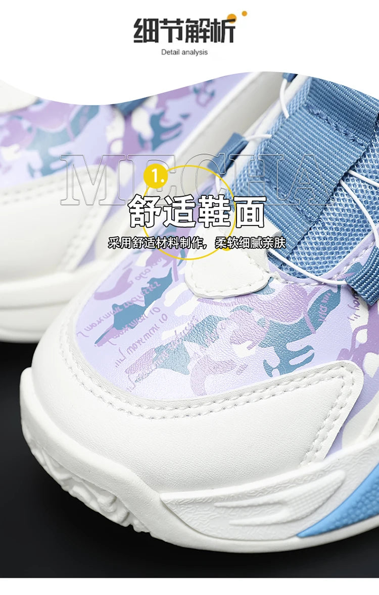 Kids Basketball Shoes Boys Girls Fashion Sneakers .