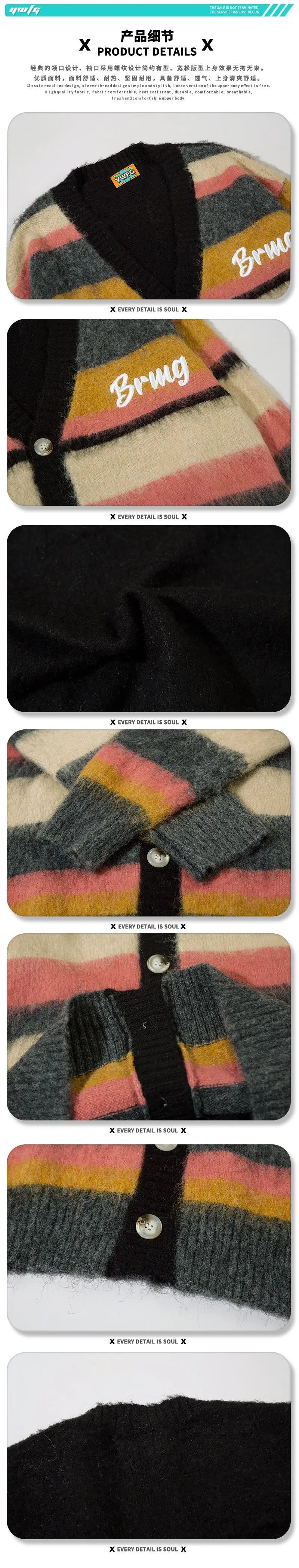 Weird Puss Knitted Colorful Stripe Jacket Women Cardigan .