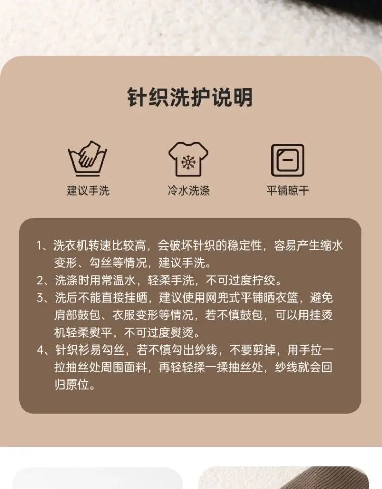 Men's Polo Shirt, Korean Style Slim Fit Collar Solid Color Casual Thin Sleeve Trendy Knit Top