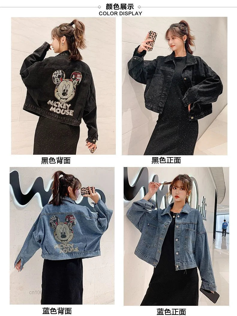 Trendy Mens Women Jackets New Korean Loose Harajuku Couples Tops.