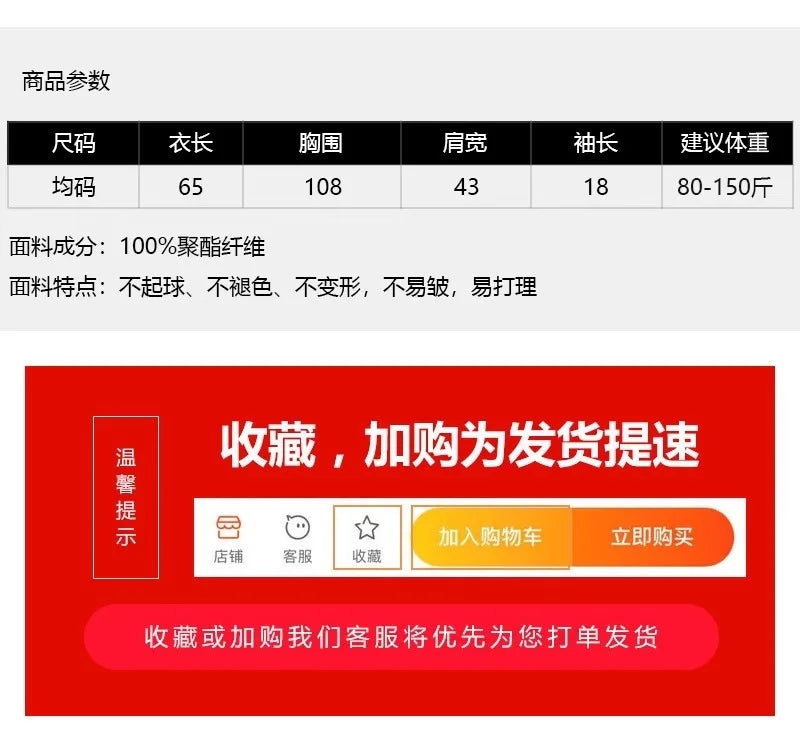 Miyake style pleated tops for women 2024 summer new high-end loose large size stretch fabric clothes temperament T-shirt