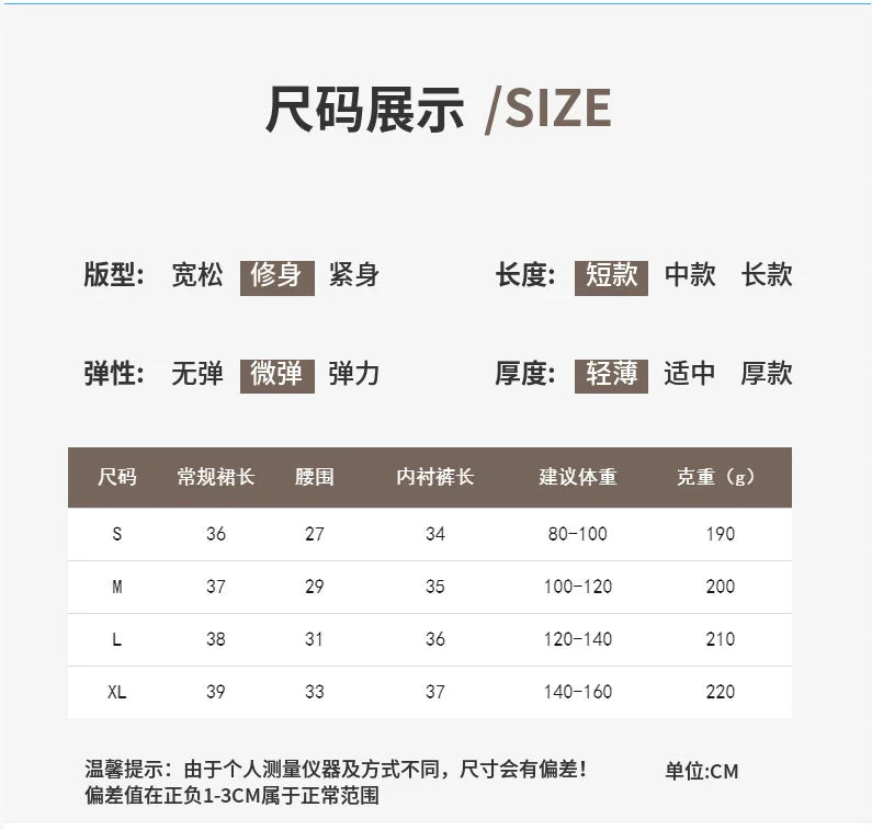 Summer Gradient Color Running Shorts Side Pocket .