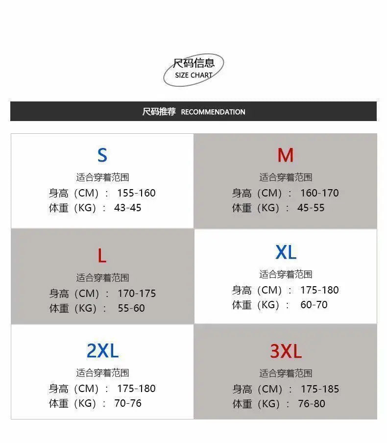 Men's Polo Shirt, Korean Style Slim Fit Collar Solid Color Casual Thin Sleeve Trendy Knit Top