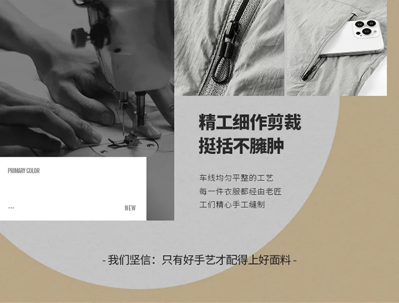 6XL 7XL 8XL Summer Jackets Men Windbreaker Coats .