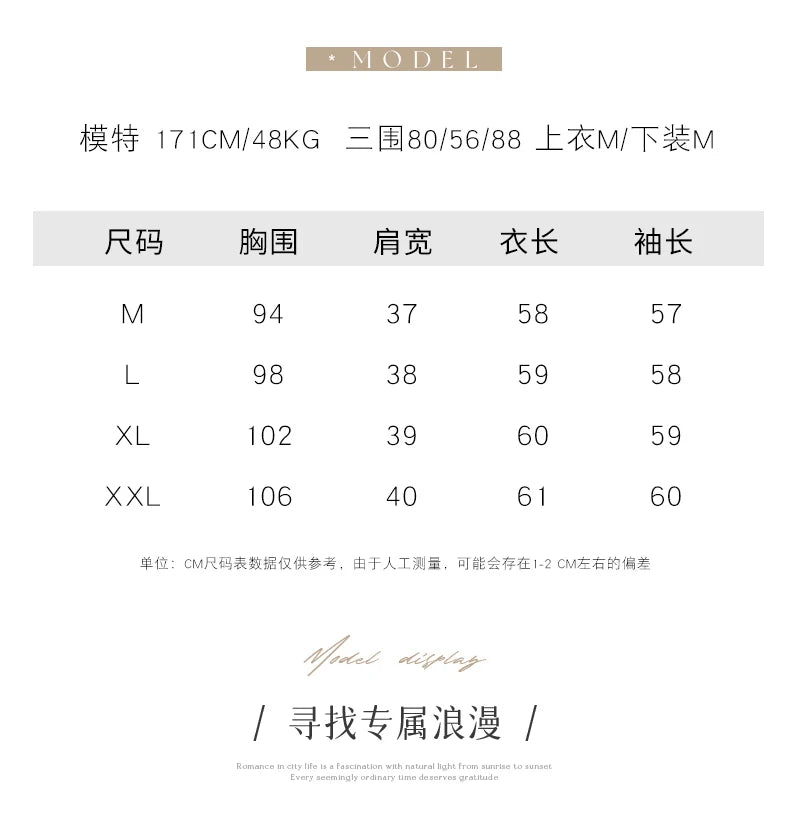 Spring and Autumn New Woven Wool Cardigan Women's V-neck.