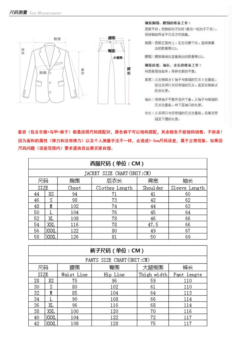 Elegant Groom Wedding Tuxedo Formal Prom Party Male Suit Slim (Blazer+Vest+Pants)