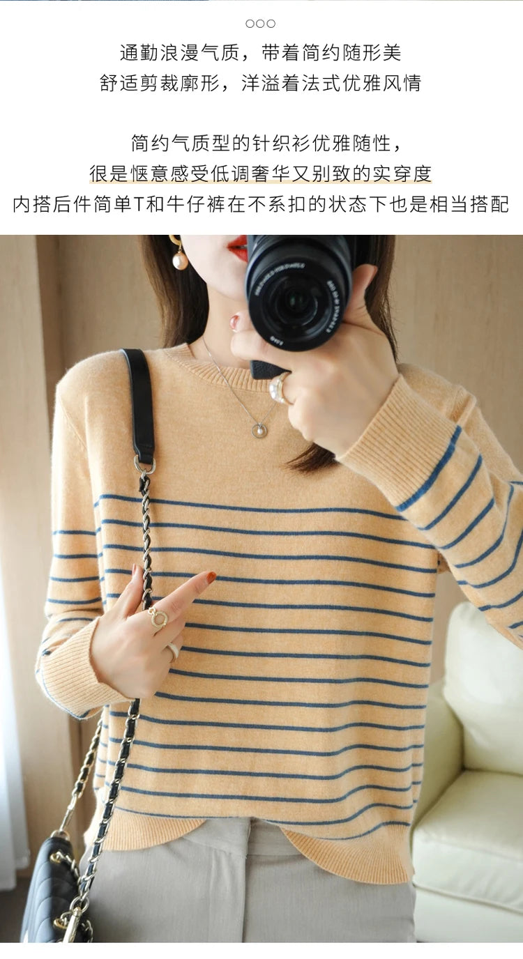 100% Cotton Knitted Sweater Women's Sweater .