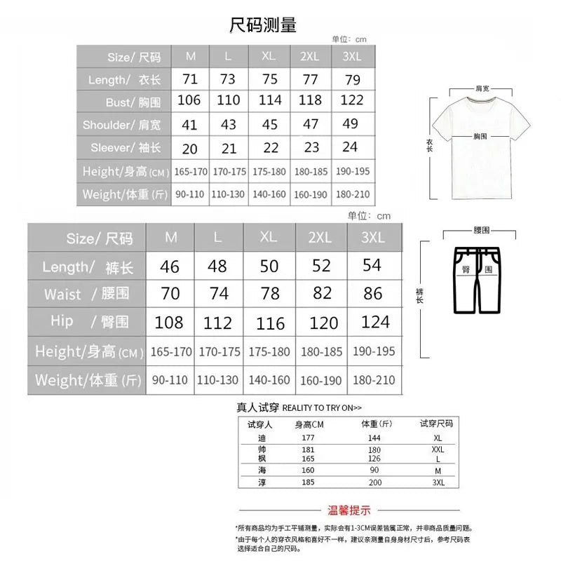 Men 2025 summer new casual sports suit Fashion breathable outdoor men's short-sleeved T-shirt + training shorts two-piece set