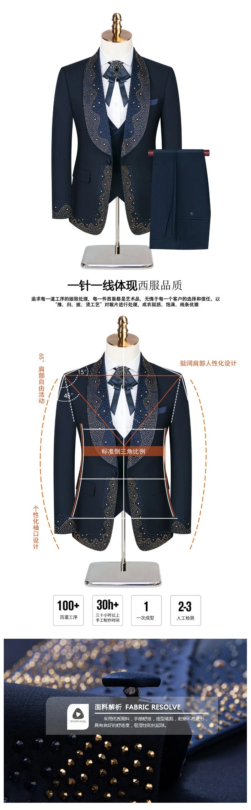 Elegant Groom Wedding Tuxedo Formal Prom Party Male Suit Slim (Blazer+Vest+Pants)