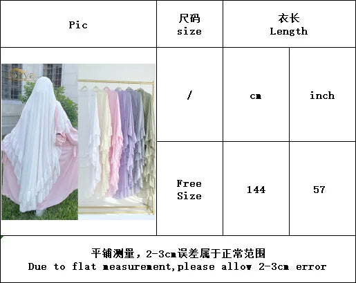 Islamic Long Khimar Ramadan Muslim Chiffon Hijab Women.