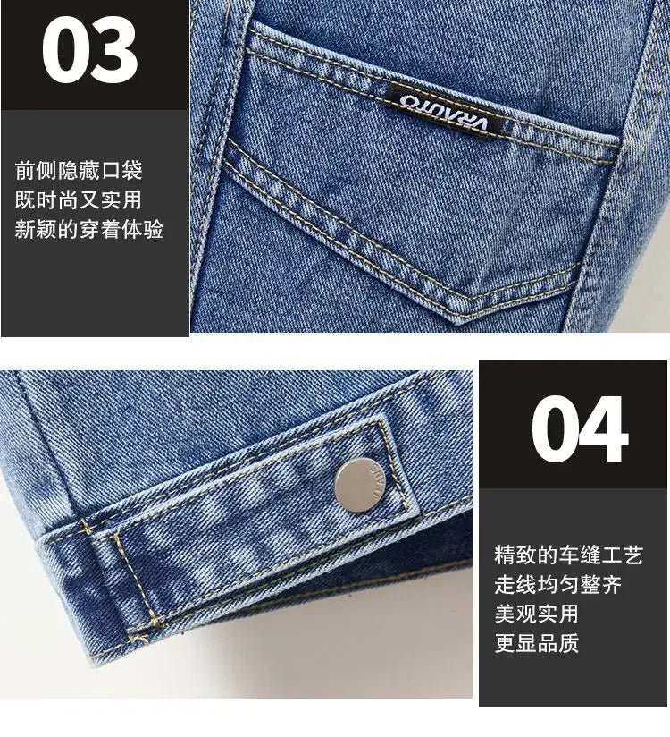 Casual Denim Vest for Women in Spring and Autumn .