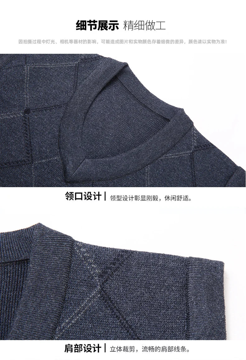 Casual Sweater Tank Top Autumn and Winter Warm Men's Vest.