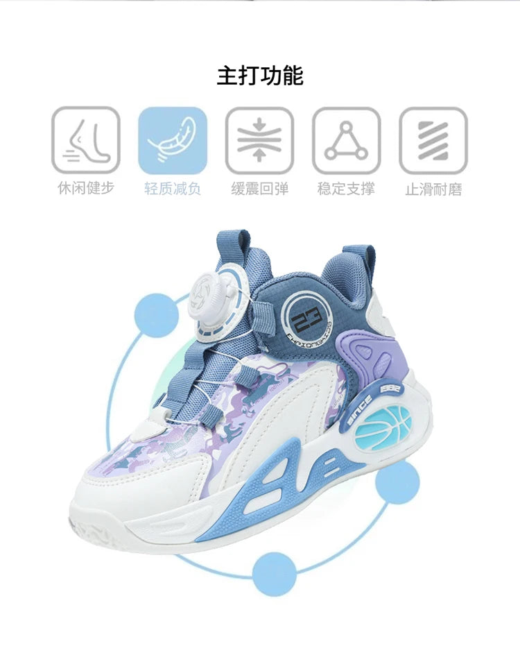 Kids Basketball Shoes Boys Girls Fashion Sneakers .