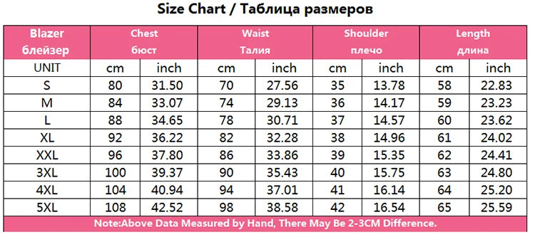 Office Ladies Formal Blazer Women Beige Coffee Black Female Work .