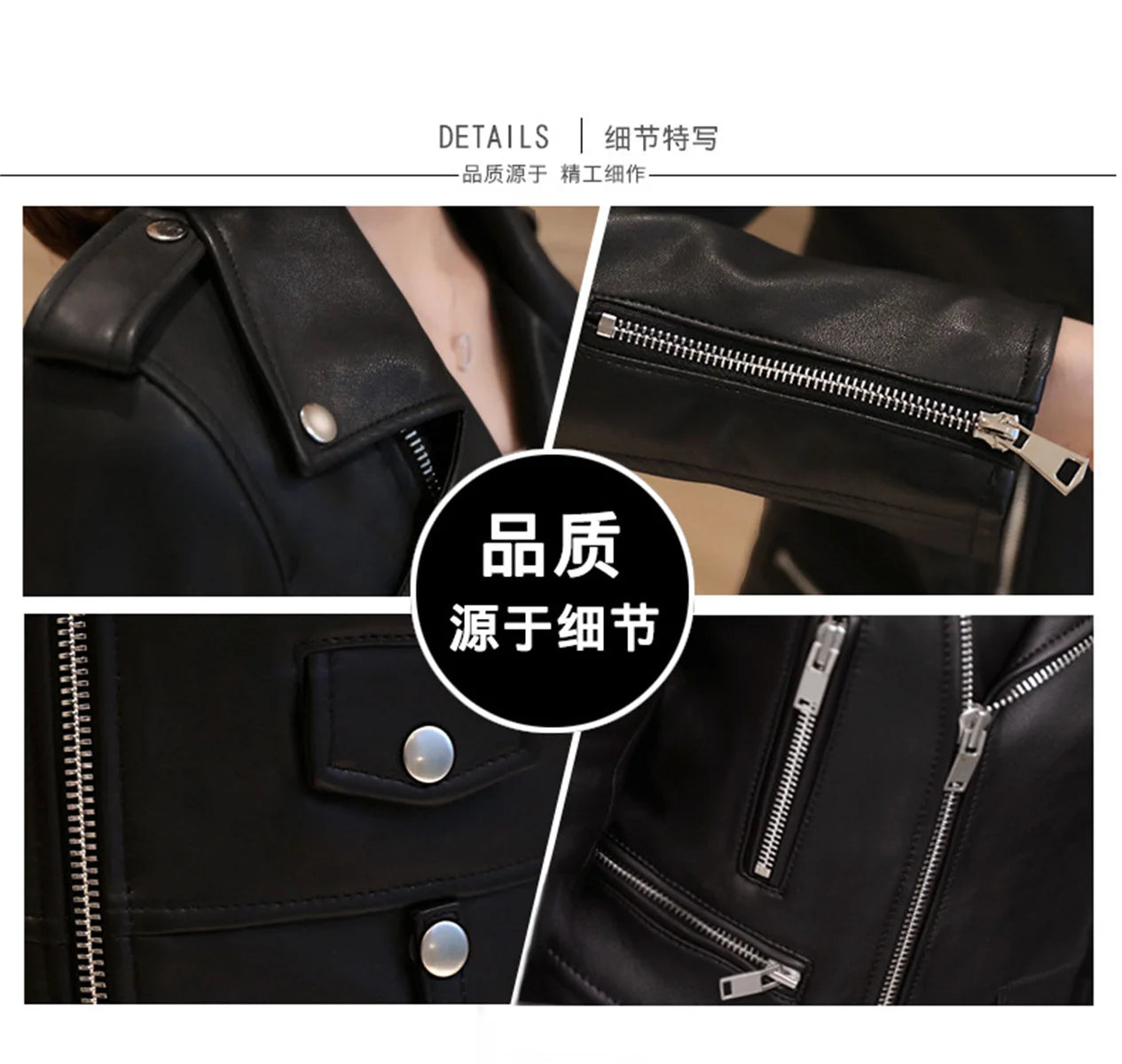 Women Cool Slim Fit Faux Leather Jacket Long Sleeve .
