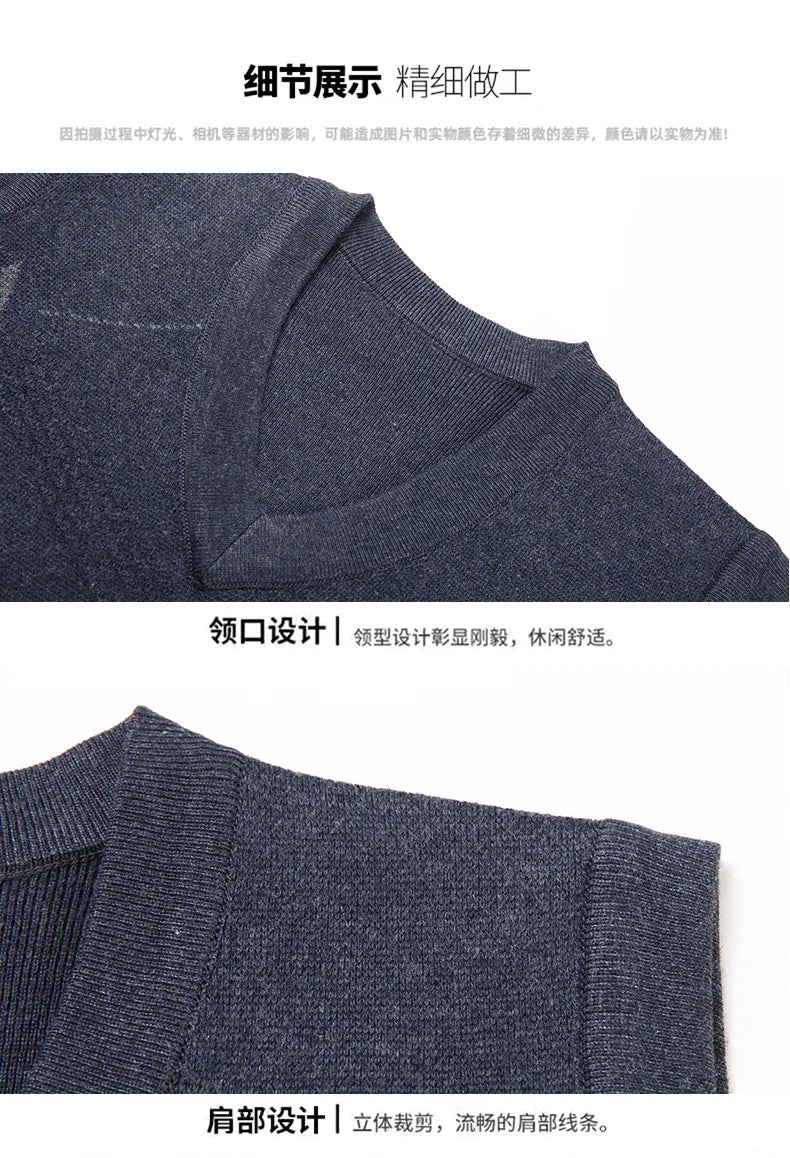 Men's Thickened Casual Sweater Tank Top Autumn and Winter Warm Men's Vest.