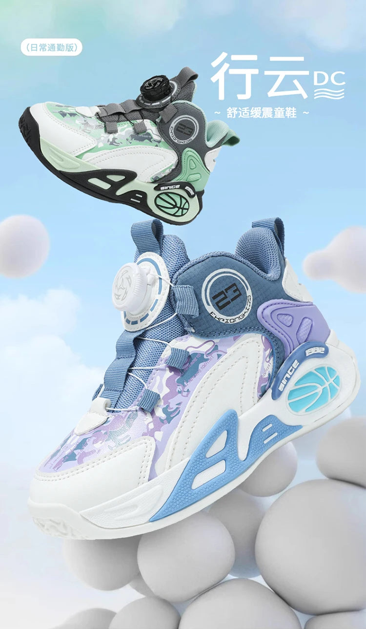 Kids Basketball Shoes Boys Girls Fashion Sneakers .