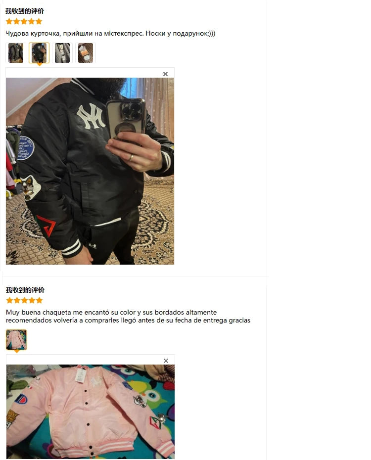 Autumn & Winter Bomber Jacket Men Embroidery .