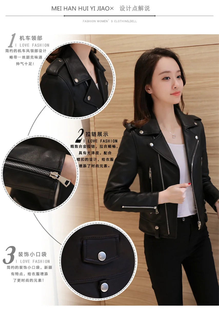Women Cool Slim Fit Faux Leather Jacket Long Sleeve .