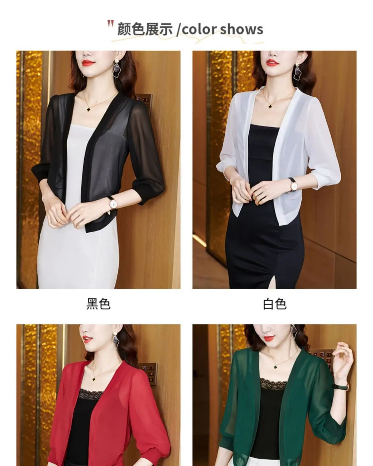 Spring Summer Women Cardigan Sunscreen Chiffon .