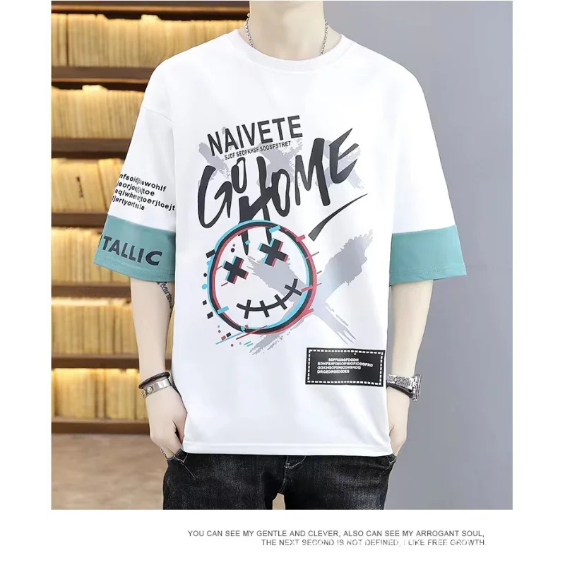 Summer Casual Set, Men's Thin and Trendy Round Neck Short Sleeved T-shirt,