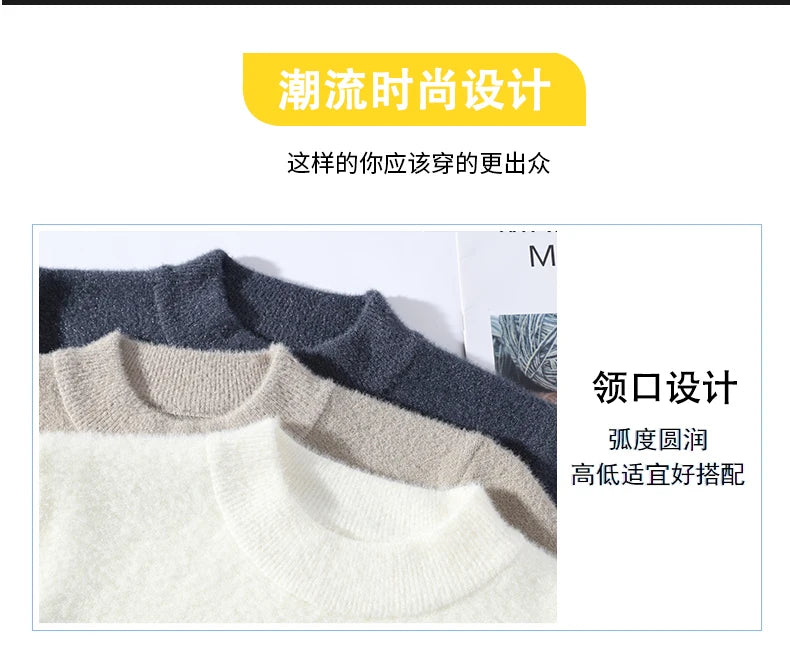 Fall Mens Christmas Cashmere Sweater O Neck Men .