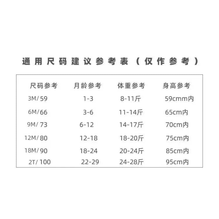 Newborn Jumpsuit, Baby Boxer Short-Sleeved Jumpsuit, Infant Jumpsuit, Cute Crawling Suit, Outing Clothes