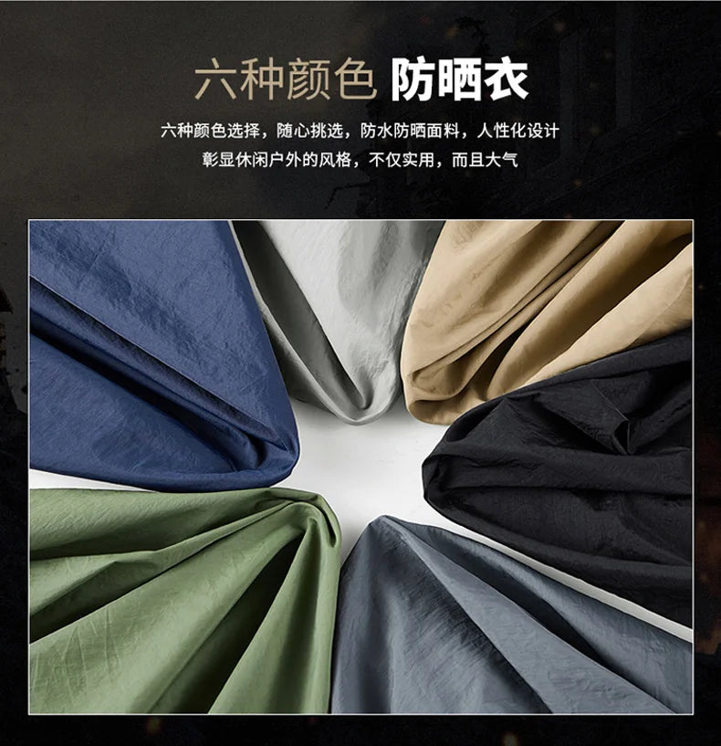 6XL 7XL 8XL Summer Jackets Men Windbreaker Coats .