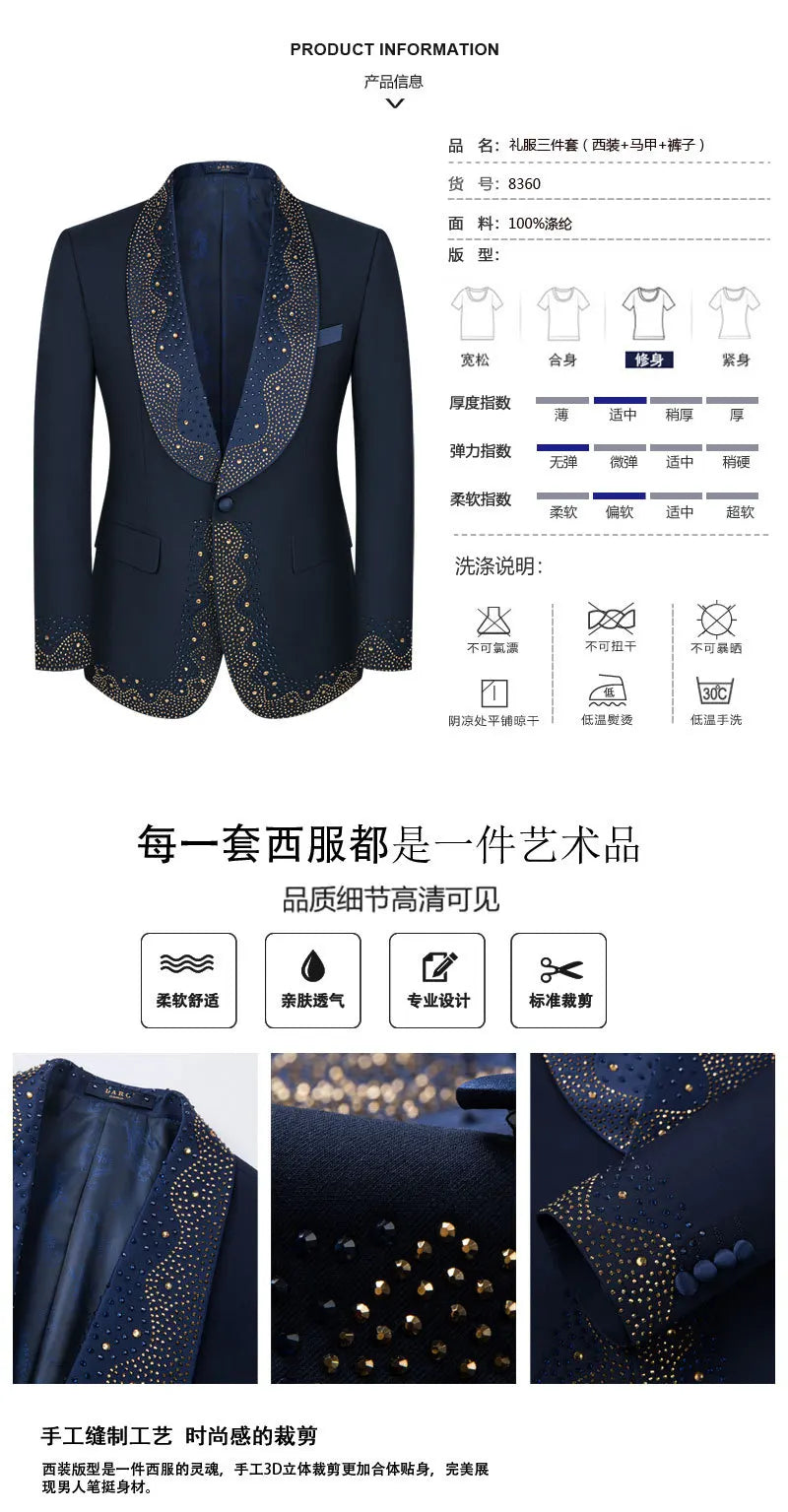 Elegant Groom Wedding Tuxedo Formal Prom Party Male Suit Slim (Blazer+Vest+Pants)
