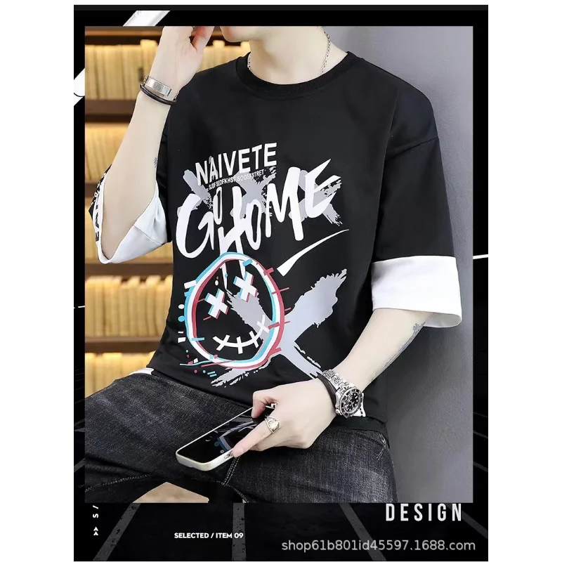 Summer Casual Set, Men's Thin and Trendy Round Neck Short Sleeved T-shirt,
