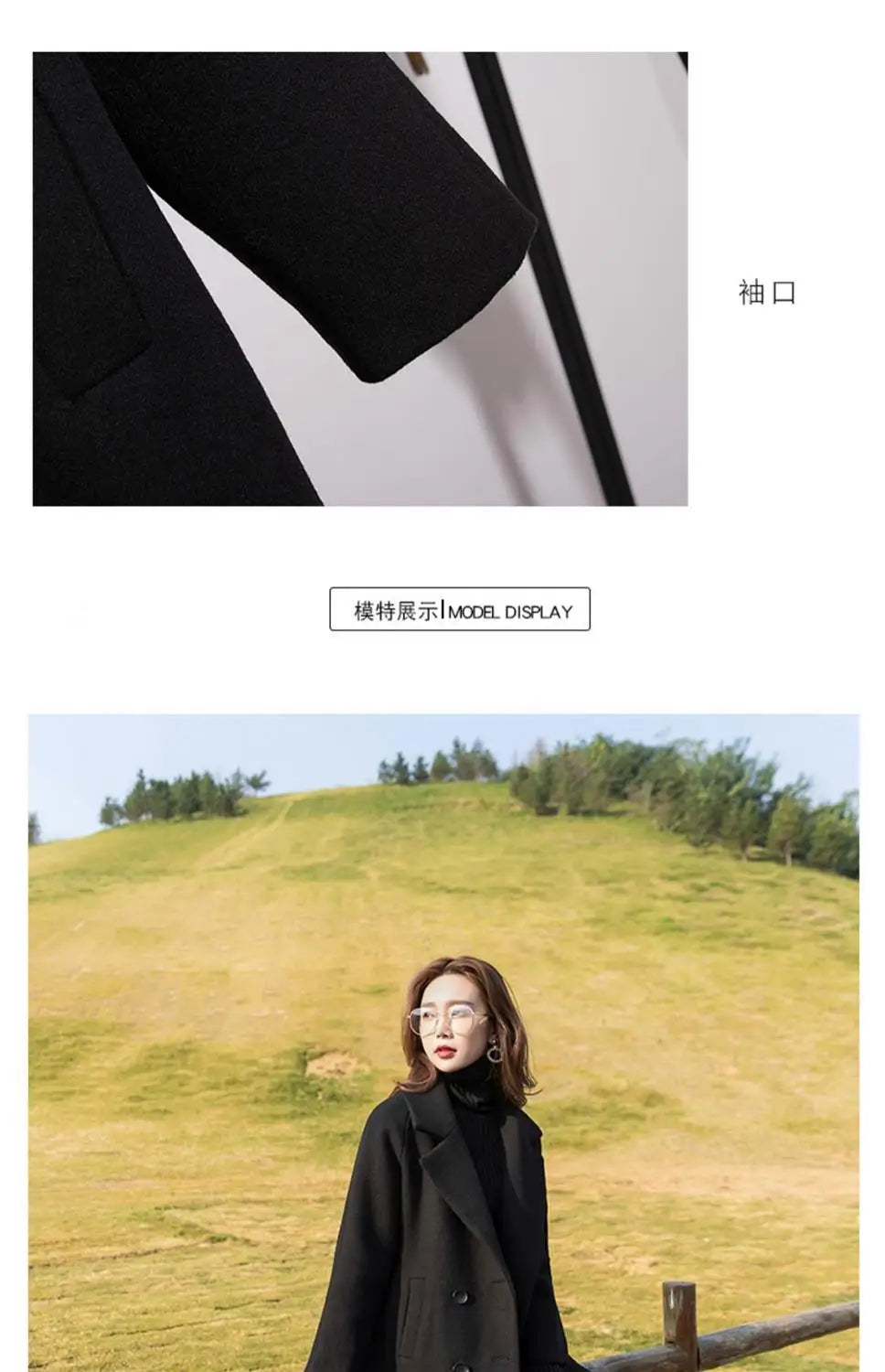 Black Woolen Coat Women's Mid Length New Style .