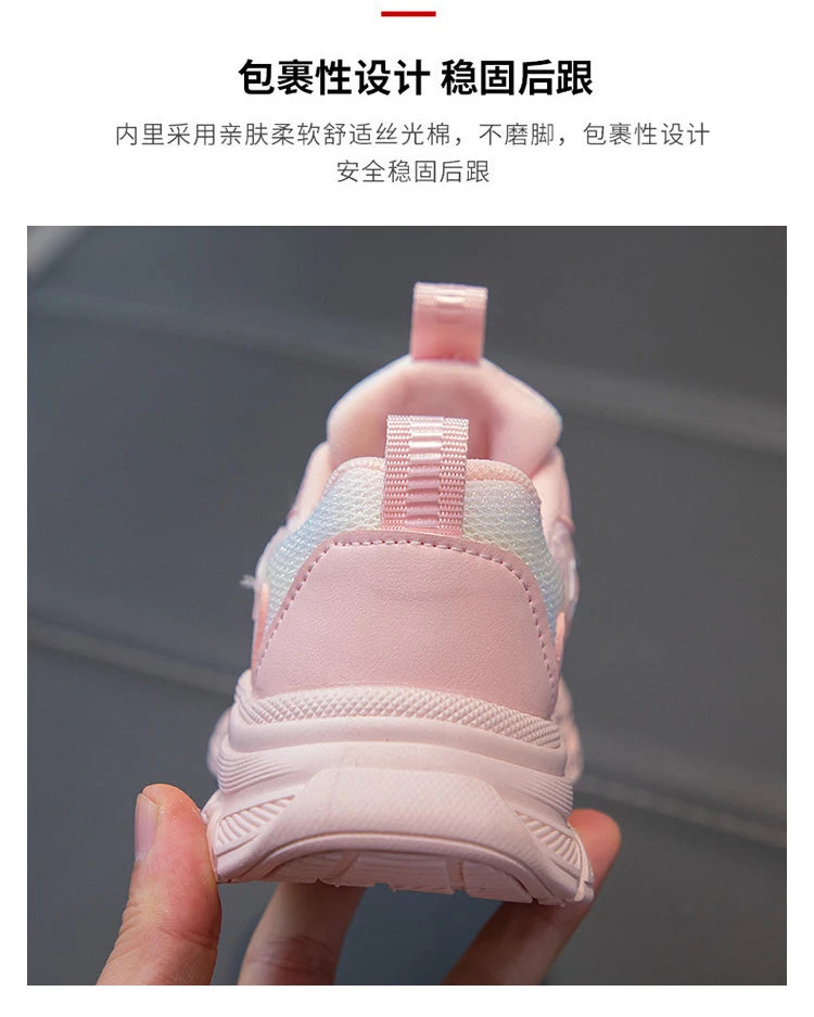 Kids Shoes For  Girls Fashion Children Casual Shoes Non-slip Sneakers