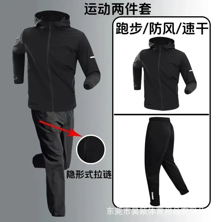Autumn/Winter Men's Outdoor Running Fitness Morning Jogging Sports Quick-Dry Windproof Cycling Training Jacket and Tracksuit