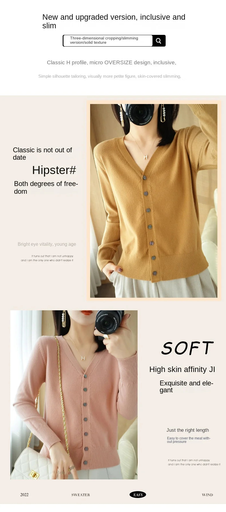 Cashmere Knit Cardigan V-Neck Solid Color Fashion High-Grade Comfortable.