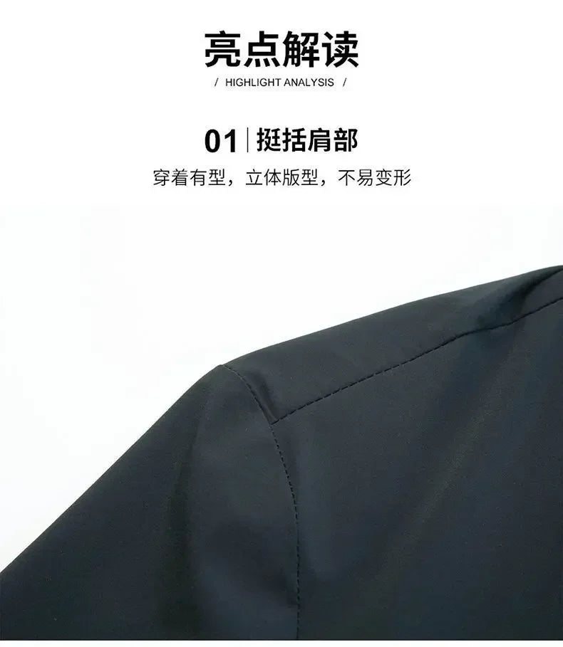 High-end Single Thin Ultra-light Stretch New Jacket.