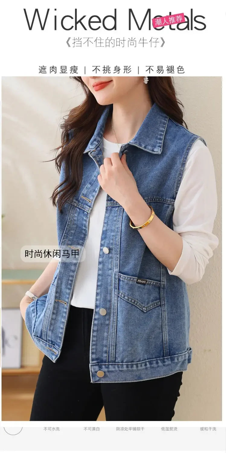 Casual Denim Vest for Women in Spring and Autumn .