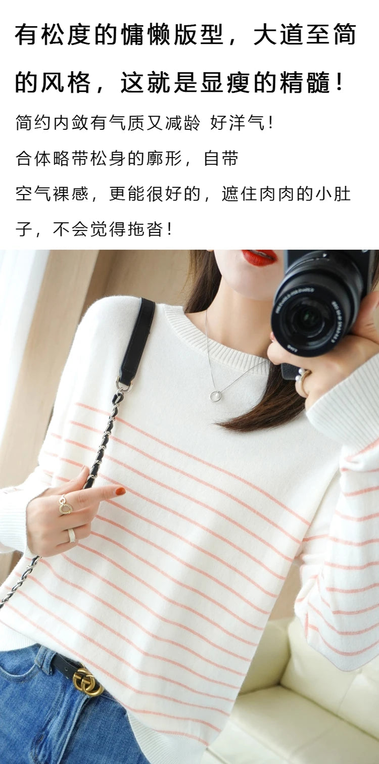 100% Cotton Knitted Sweater Women's Sweater .